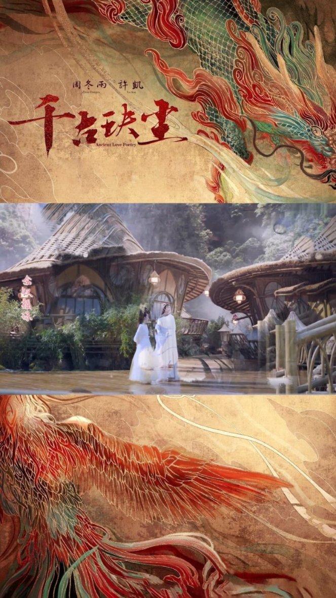 公主设计师大赛