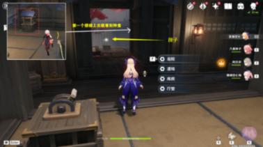 3D保龄球大赛
