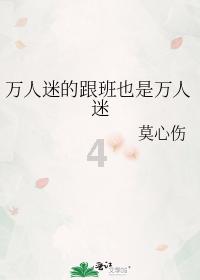 【提醒】遵义市启动全市抗凝冻Ⅳ级应急响应