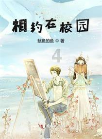 市中研附院普及消防知识增强安全意识
