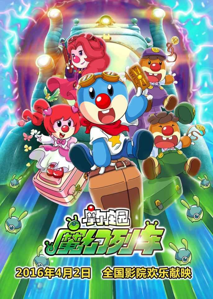 探索神秘房间