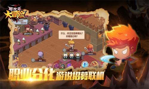 大新街的公厕为何没开放