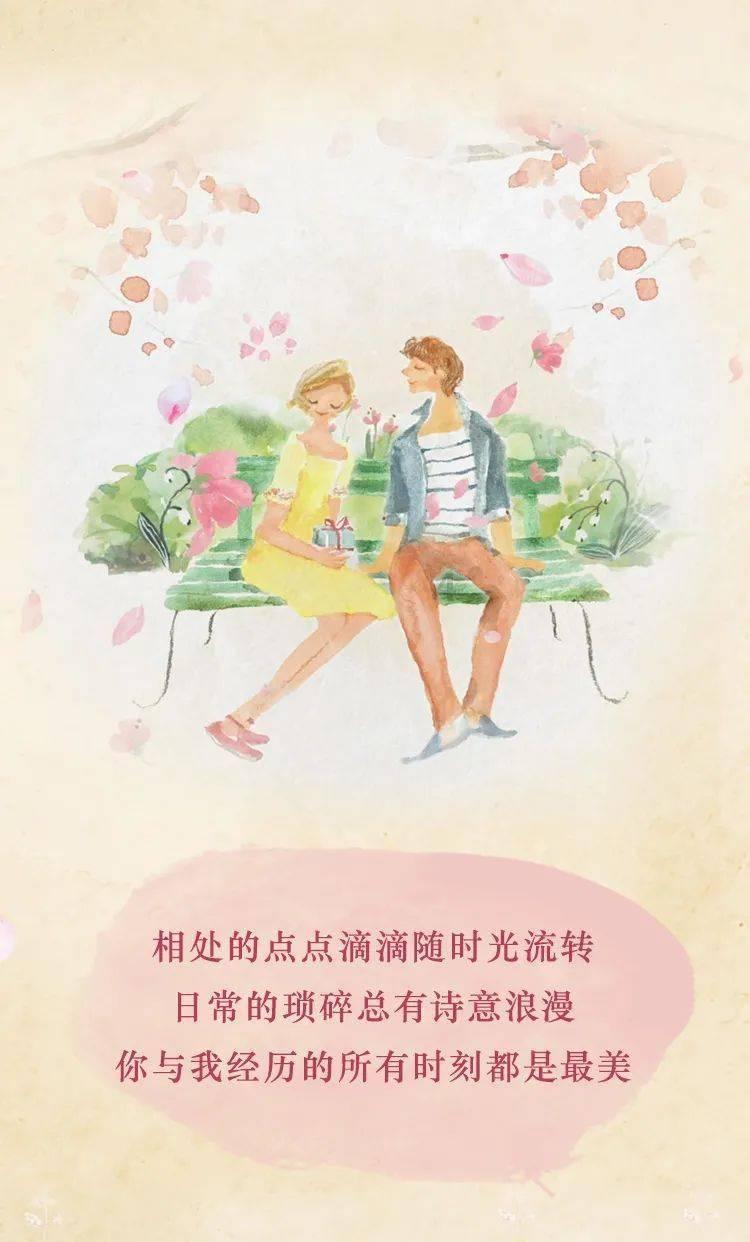 双眼皮术后几天拆线游戏画面