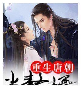 梦幻战士 合集 3Valis: The Fantasm Soldier Collection III SWITCH NSP