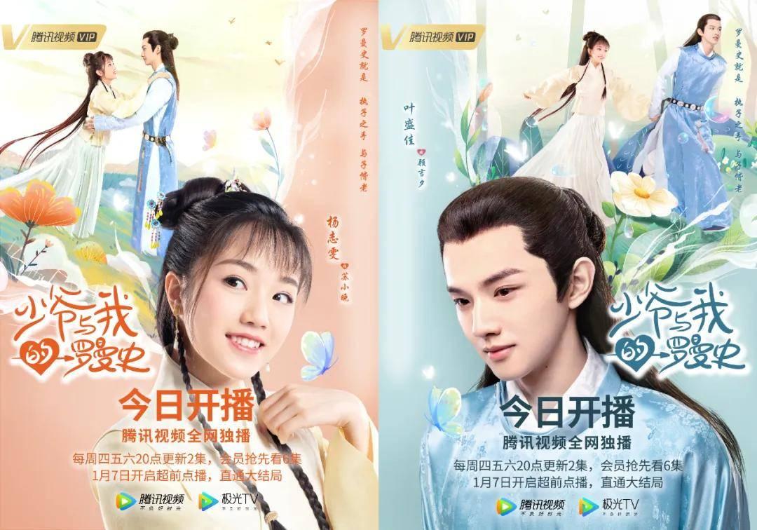 滑动蓝色方块选关版
