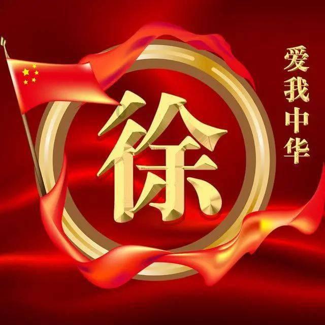 有没有什么材料是可以遇高温就融化的游戏画面