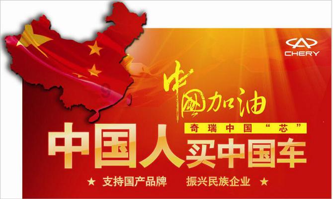 梦想牧场