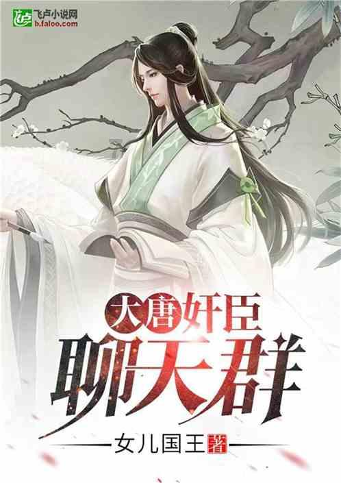 最后生还者2