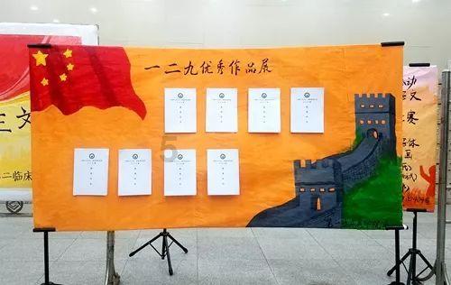 严浪宇夯实基础注重过程