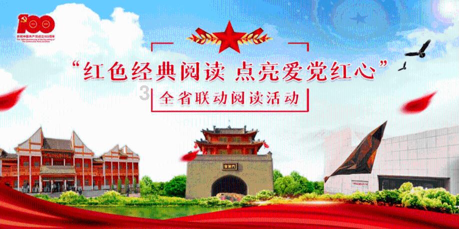 太原五十三中冰壶队在山西省冰壶锦标赛上喜获佳绩