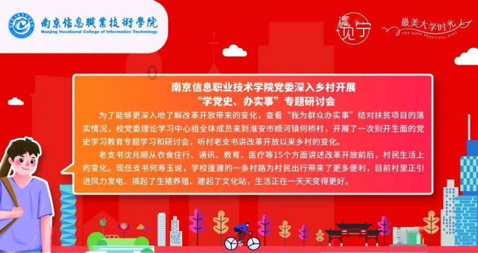 一个承诺