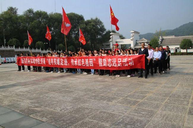 绿色种养循环, 大通迈出试点第一步