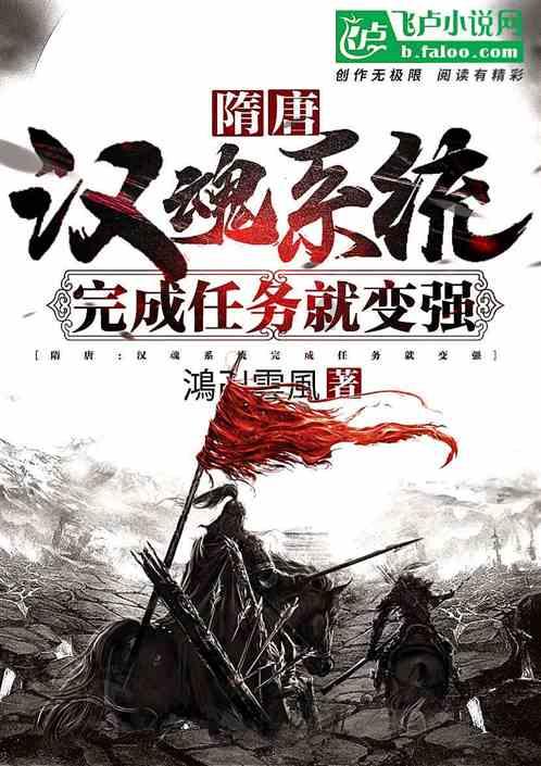 乒乓球的价钱是5元的说法对吗？游戏画面