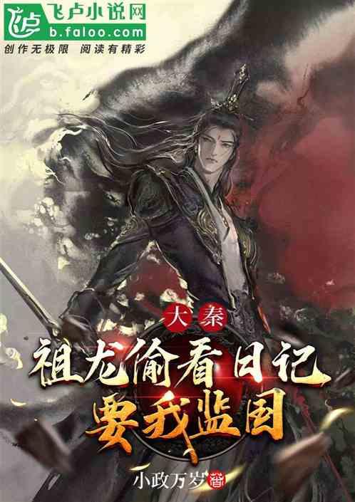 硝酸和铁粉，或铜粉，还有玉在一起，铁粉，或铜粉会沾到玉上吗？游戏画面