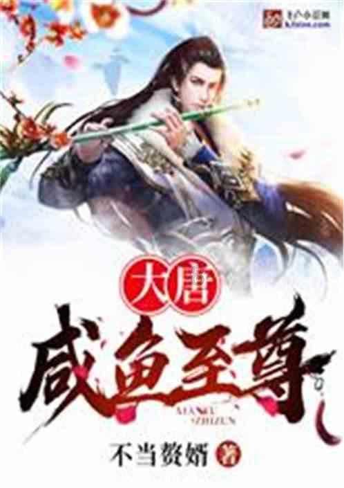 大脚车狂飙赛