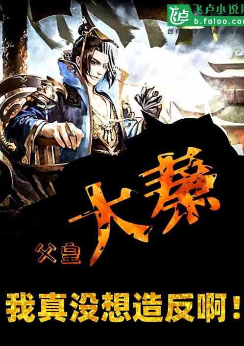 世界排名更新！梁伟铿/王昶下滑一位，国羽两项第一，三项第二