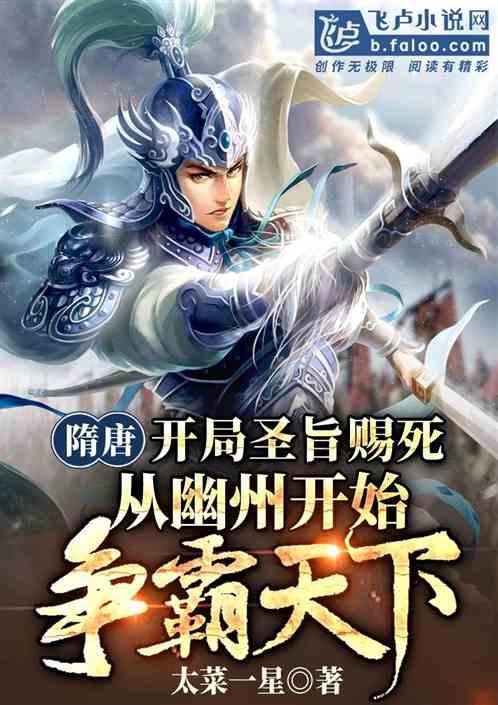 狙击精英V2