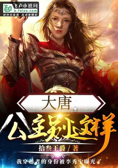 给湖南经济上分丨刘志忠：打造长沙国际消费中心城市