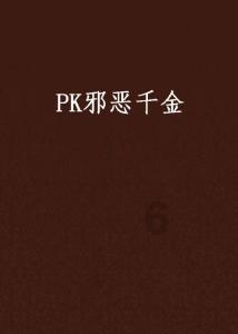 开800V春节自驾去海南?